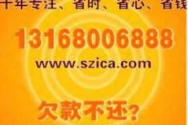 江阴江阴的要账公司在催收过程中的策略和技巧有哪些？