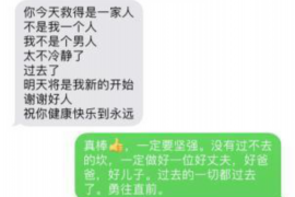 江阴江阴专业催债公司的催债流程和方法